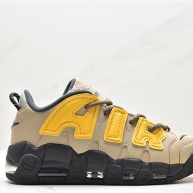 Nike WMNS Air More Uptempo GS」Barely Green0「皮蓬初代系列經典高街百搭休閑運動文化籃球鞋