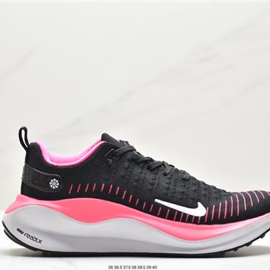 NIKE ZOOMX INVINCIBLE RUN FK4