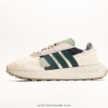 Adidas Racing E5 Boost Prototype 速度輕盈復古系列 百搭透氣運動慢跑鞋