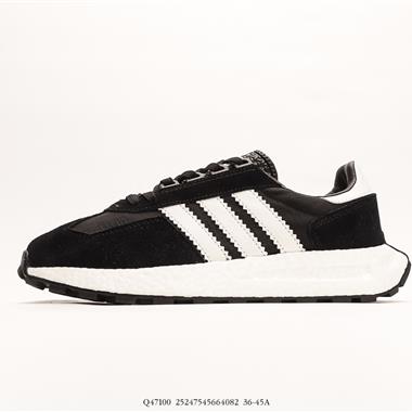Adidas Racing E5 Boost Prototype 速度輕盈復古系列 百搭透氣運動慢跑鞋