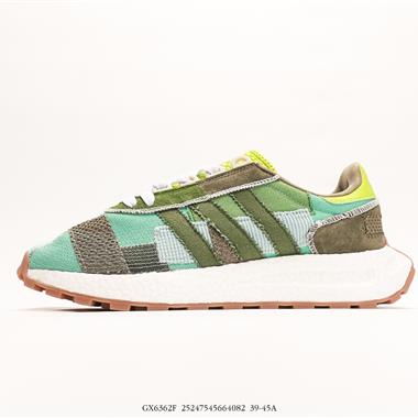 Adidas Racing E5 Boost Prototype 速度輕盈復古系列 百搭透氣運動慢跑鞋