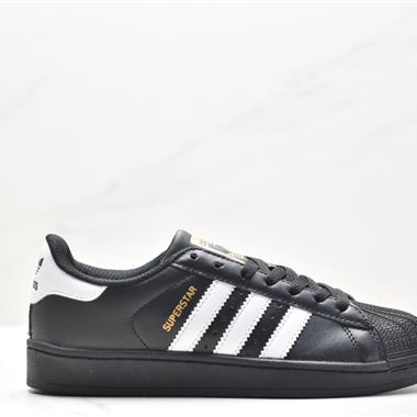 Adidas 三葉草 Originals Superstar」Sail/Green/Lace「貝殼頭系列低幫經典百搭休閑運動板鞋