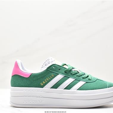 Adidas Gazelle Bold w 低幫復古百搭休閑運動板鞋
