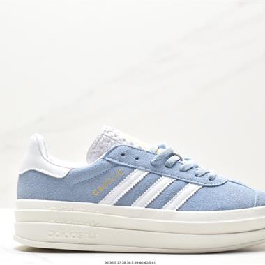 Adidas Gazelle Bold w 低幫復古百搭休閑運動板鞋