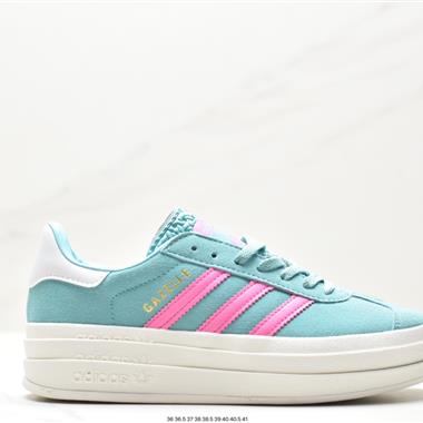 Adidas Gazelle Bold w 低幫復古百搭休閑運動板鞋