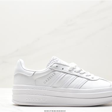 Adidas Gazelle Bold w 低幫復古百搭休閑運動板鞋