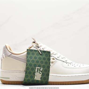 Nike Air Force 1 Low 07