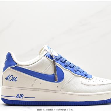 Nike  Air Force 1 ‘07 Low 