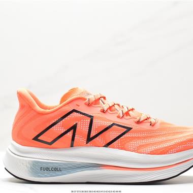 New Balance FuelCell  系列超輕量化低幫休閑運動慢跑鞋