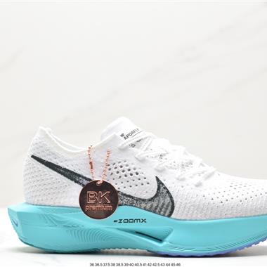 Nike ZoomX Vaporfly Next% 3馬拉松跑鞋 