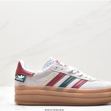 Adidas Gazelle Bold w 低幫復古百搭休閑運動板鞋