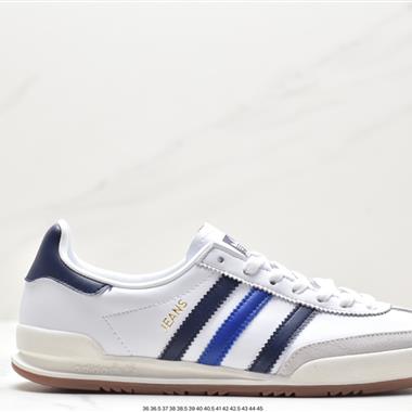 Adidas Jeans 低幫休閑運動板鞋