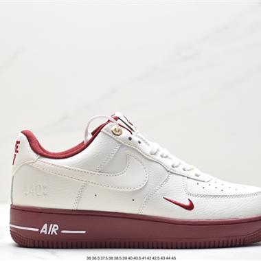 Nike Air Force 1 Low  空軍一號低幫百搭休閑運動板鞋