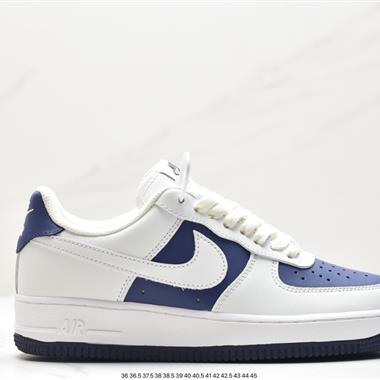 Nike Air Force 1 Low  空軍一號低幫百搭休閑運動板鞋