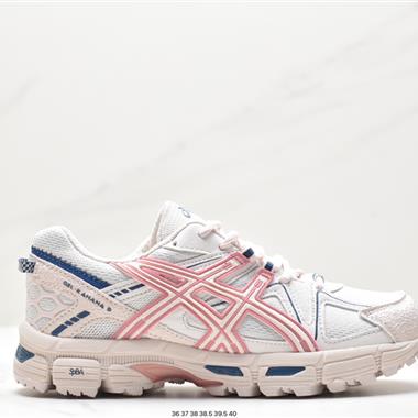 ASICS 亞瑟士 Tiger Gel-Kahana 8代戶外越野休閑運動跑步鞋