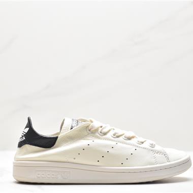 Balenciaga x Adidas Originals StanSmith 