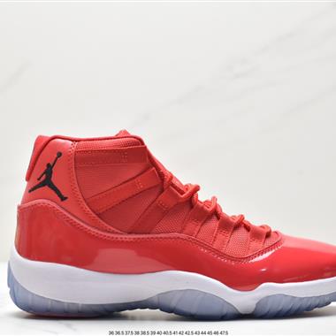 Nike Air Jordan 11 「Concord」AJ11高幫運動實戰籃球鞋
