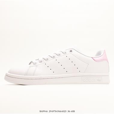 Adidas Originals Stan Smith W 