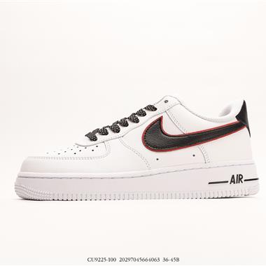 Nike Air Force 1 Low 空軍一號低幫百搭休閑運動板鞋