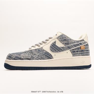 Nike Air Force 1 Low 空軍一號低幫百搭休閑運動板鞋