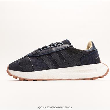 Adidas Racing E5 Boost Prototype 速度輕盈復古系列 百搭透氣運動慢跑鞋