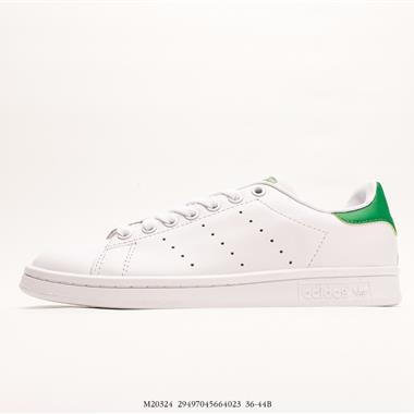 Adidas Originals Stan Smith W 
