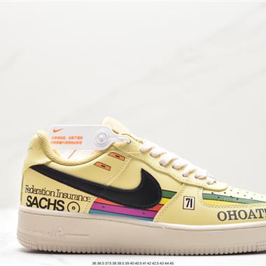 Nike Air Force 1 ‘07 Low