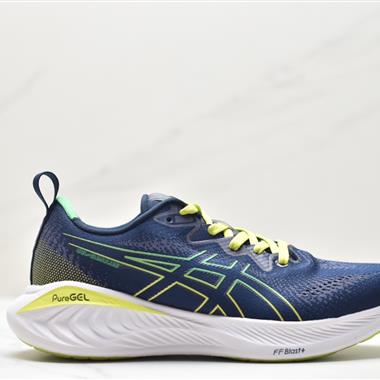 ASICS GEL-CUMULUS 25 緩震保護跑鞋