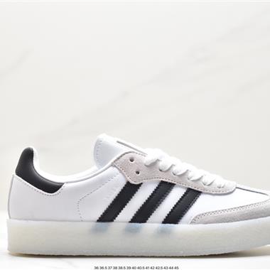 Adidas SAMBA KITH CLARKS 三葉草復古休閑防滑耐磨低幫板鞋