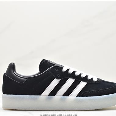 Adidas SAMBA KITH CLARKS 三葉草復古休閑防滑耐磨低幫板鞋