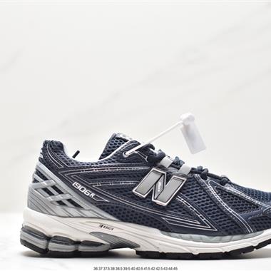 New Balance M1906系列