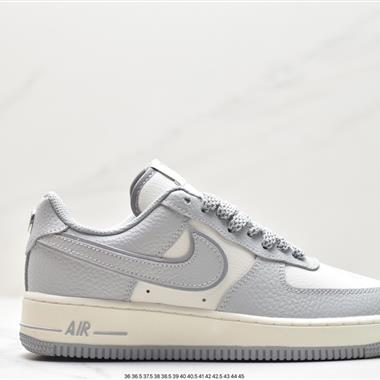 Nike Air Force 1 『07 Low  SU19空軍一號休閑板鞋
