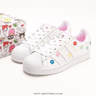 Adidas 三葉草 Originals Superstar Pride RM貝殼頭系列低幫經典百搭休閑運動板鞋