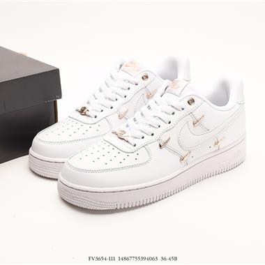 Nike Air Force 1』07 LowCoconut Milk空軍一號經典低幫百搭休閑運動板鞋