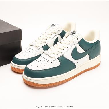 Nike Air Force 1 Low 空軍一號低幫百搭休閑運動板鞋