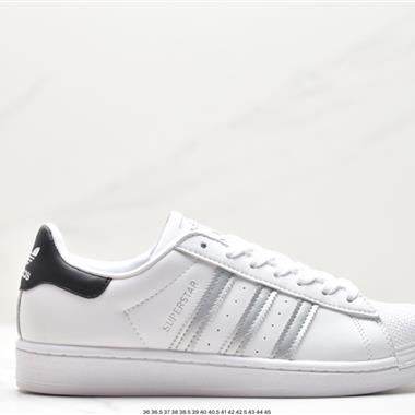 Adidas 三葉草 Originals Superstar Pride RM貝殼頭系列低幫經典百搭休閑運動板鞋
