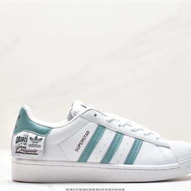 Adidas 三葉草 Originals Superstar Pride RM貝殼頭系列低幫經典百搭休閑運動板鞋