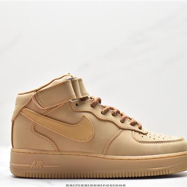 Nike Air Force 1'07 空軍一號閑休動運鞋