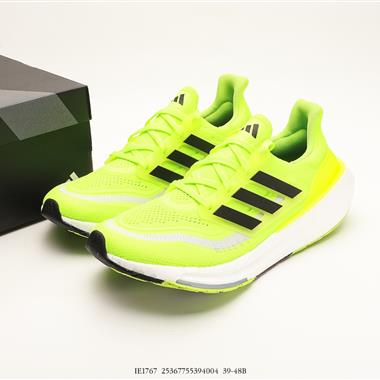 Adidas Ultra Boost Light 襪套式針織透氣運動慢跑鞋