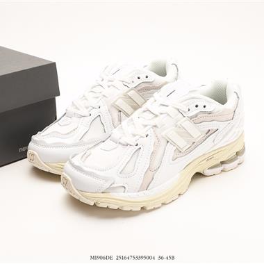 New Balance M1906系列復古老爹鞋