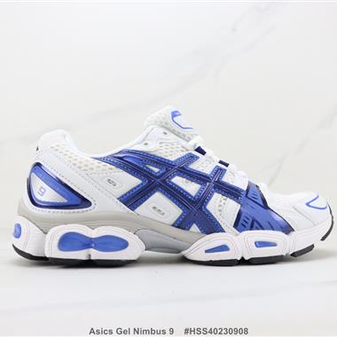 Asics Gel Nimbus 9 亞瑟士減震休閑跑步鞋