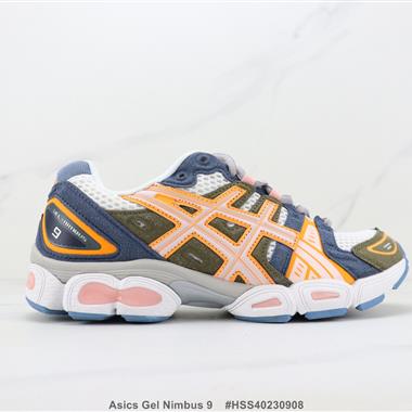 Asics Gel Nimbus 9 亞瑟士減震休閑跑步鞋