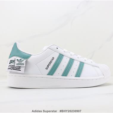 Adidas Superstar 三葉草貝殼頭板鞋