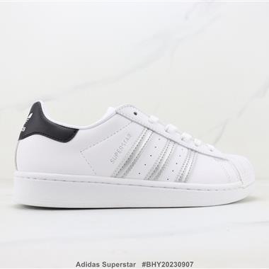 Adidas Superstar 三葉草貝殼頭板鞋