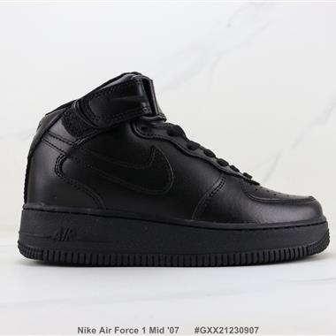 Nike Air Force 1 Mid '07 空軍一號高幫板鞋
