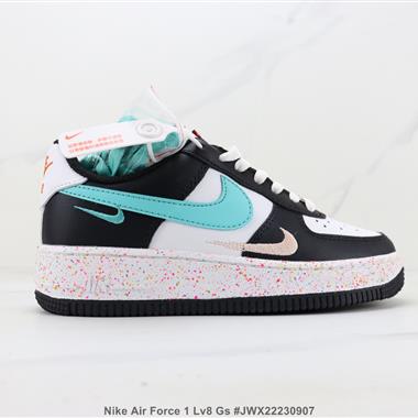 Nike Air Force 1 Lv8 Gs 空軍一號低幫板鞋