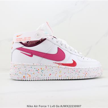 Nike Air Force 1 Lv8 Gs 空軍一號低幫板鞋