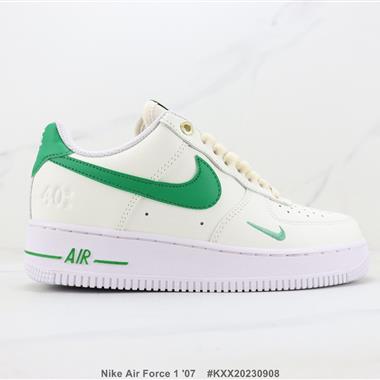 Nike Air Force 1 '07 空軍一號低幫板鞋