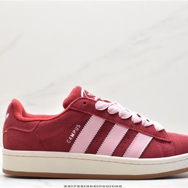 Adidas Originals Campus 00s 經典復古低幫百搭休閑運動板鞋