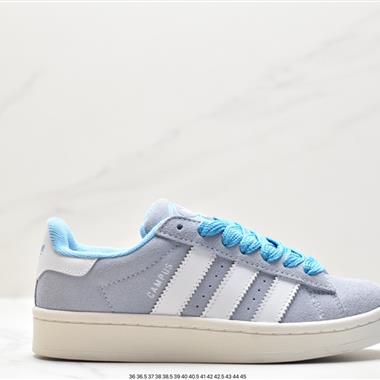 Adidas Originals Campus 00s 經典復古低幫百搭休閑運動板鞋
